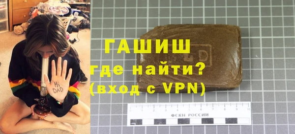 круглые Бородино