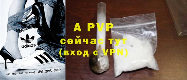 прущая мука Бронницы