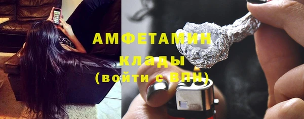 прущая мука Бронницы
