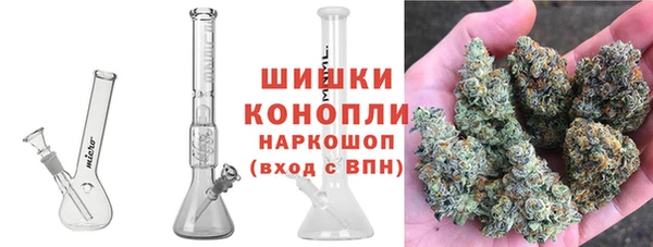 прущая мука Бронницы