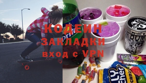 прущая мука Бронницы