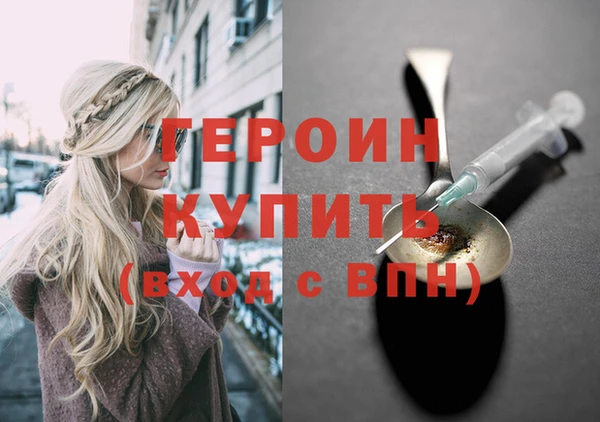прущая мука Бронницы