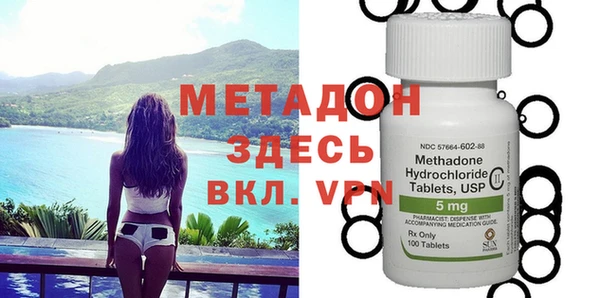 шишки Верхнеуральск