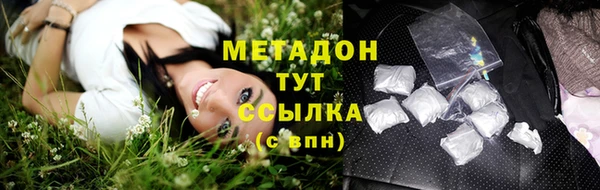 круглые Бородино